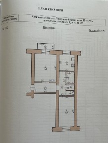 Продаж 2-кімнатної квартири Прилуки Ракитне