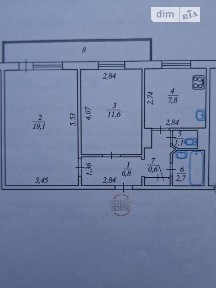Продаж 2к квартири 53 кв. м на просп. Європейського Союзу 33 • ID 34765000