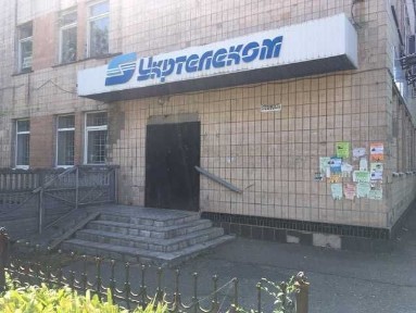 Здається 3 місяці канікул фасад Від 40 до 110 кв. м Соборності можливий поділ