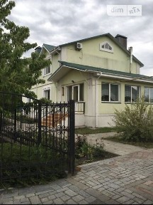 Продаж 2 поверхового будинку з ділянкою на 20 соток, 200 кв. м, 5 кімнат, на Андрушівка • ID 34765083