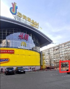 Аренда коммерческого фасадного помещения 24 м². Оболонський пр. 15!