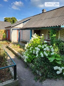 Продаж 1 поверхового будинку 90.2 кв. м, 4 кімнати, на вул. Світла 1 • ID 34765746