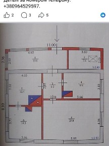 Продаж 1 поверхового будинку з ділянкою на 37 соток, 115 кв. м, 4 кімнати • ID 34764745