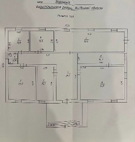 Оренда (власник без комісії) / Продаж комерційне нежитлове приміщення київська область будинок склад с. Вороньків, пл 202 кв. м