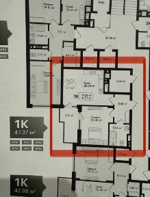 1-кімнатна квартира 47,37 м. кв. (з можливістю розширення до 53м. кв. ), м. Винники, Auroom Forest