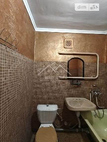 Продаж 2к квартири 41 кв. м на криворожсталі 9 • ID 34766326