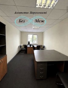 Оренда примімення в ЖК Софія Сіті