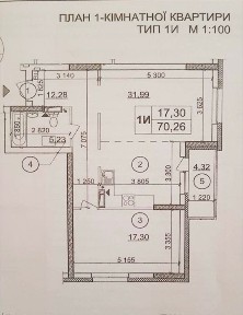 Продаж 2К «Збараж» «Патріотика» Софії Русової 7-В