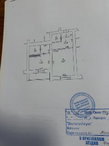 Продам 1 к квартиру, 53м2, 5/9- поверх, вул. Шевченка ЖК Левада