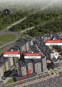 ВИДОВА ! 1-кімнатна квартира 37,4 м² в ЖК «Молодість» | Ірпінь | 45 200 $