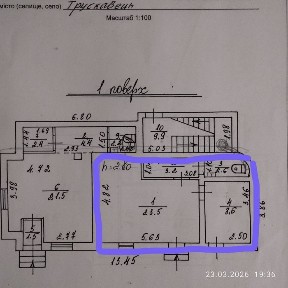 Оренда приміщення поруч з проїздною центральною дорогою