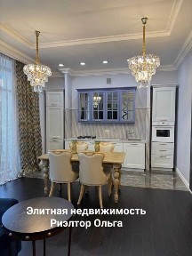 Сдам дизайнерскую квартиру ЖК 