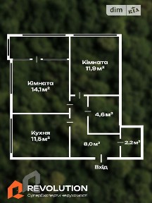 Продаж 2к квартири 57.4 кв. м на вул. Зарічна 4/1 • ID 34767154