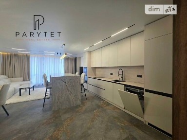 Продаж 3к квартири 98 кв. м на вул. Левицького Романа 4 • ID 34766806