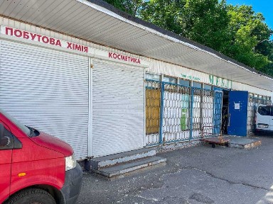 Продаж будівлі з земельною ділянкою на вул. Клепарівська (Краківський ринок)