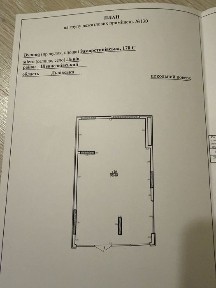 Продаж приміщення в ЖК Грінвіль