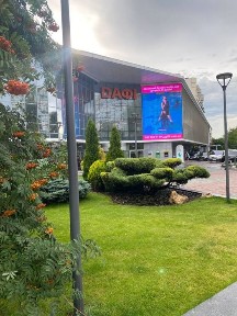 Продам 2х комн. квартиру на Подстанции, Дафи, пр. Гагарина, Днепр, 4/16 этаж.