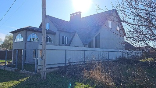 Новозбудований будинок 24 кілометри від метро - Є відеоогляд ЮТУБ