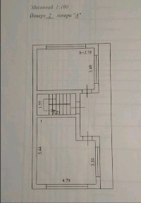 Продажа дома, Киевская обл. Броварской р-н. г. Березань.