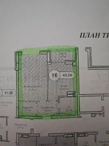 Продаж 1к квартири, ЖК Синергія Сіті, максимальне наповнення