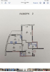 ЖК « Райдужний», двокімнатна, другий поверх, власник