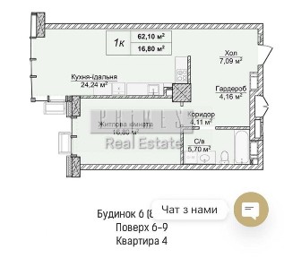 Без комісії Продаж 1к квартири 62м2 Новопечерські Липки Верхогляда Драгомирова 8 черга Печерськ