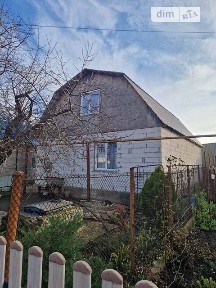 Продаж 1 поверхового будинку 99.4 кв. м, 4 кімнати, на вул. Центральна • ID 34765480