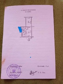 Продаю 2 кімнатну квартиру, Інгульський район зуп. Світанок