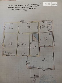 Продаж 1 поверхового будинку з ділянкою на 36.6 сотки, 115 кв. м, 5 кімнат, на вул. Космонавтів 10 • ID 34736020