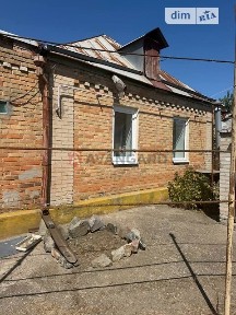 Продаж 1 поверхового будинку з ділянкою на 5.5 сотки, 43.1 кв. м, 3 кімнати, на вул. Юрія Кондратюка • ID 34732530