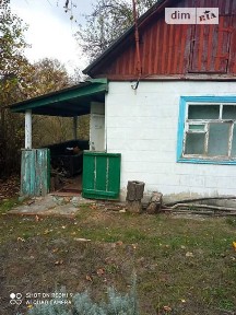 Продаж 1 поверхового будинку 16.3 кв. м, 1 кімната, на ДК Козареве • ID 34732048