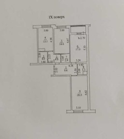 Продам 3-комн. квартиру с ЛУЧШЕЙ планировкой в ЖК 