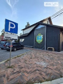 Здається комерційне приміщення на пров. Сонячний, площа 100 кв. м • ID 34767643