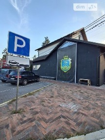 Здається комерційне приміщення на пров. Сонячний, площа 100 кв. м • ID 34767643