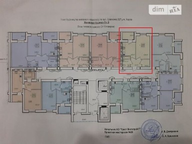 Продаж 1к квартири 38.52 кв. м на вул. Борткевича 11 • ID 34767629