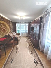 Продаж 3к квартири 64 кв. м на вул. Академіка Філатова • ID 34765489
