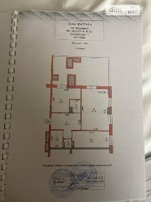 Продаж 2к квартири 86 кв. м на вул. Антоновича 74 • ID 34755045