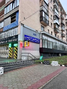 490 тыс. $‼️ЦЕНТР помещение 569 м2‼️ пр. Науки 39/ Магазин/ Павлово поле
