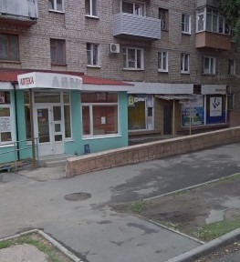 Продам помещение