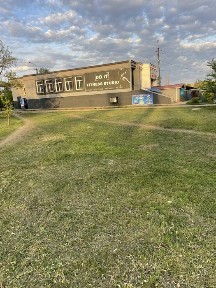 Продам комерческую недвижимость Спаская