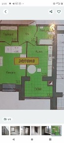 Продаж 1но кімнатної квартири ЖК Гранд Сіті Домбровський