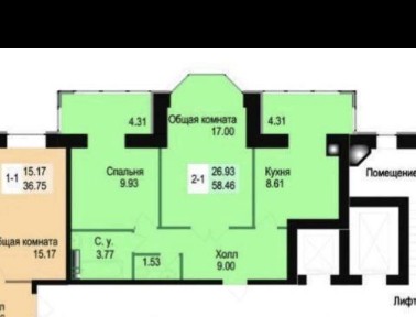 Продаж 2к квартира еркер ЖК Софіївська Сфера. Розстрочка