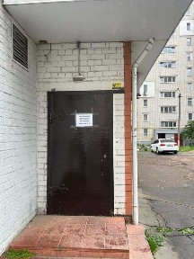 Нежитлове приміщення, площею 29.3кв. м у м. Чернігів