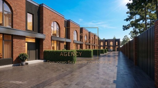 СТАРТ ПРОДАЖУ! Таунхауси біля Бучанського парку | Від $85 000 | Газ | Центральні комунікації | Розтермінування