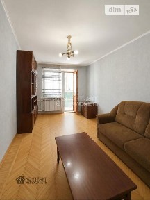 Продаж 1к квартири 31 кв. м на вул. Двадцять Третього Серпня • ID 34768826