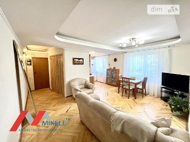Продаж 2к квартири 63 кв. м на наб. Дніпровська 9А • ID 34768316
