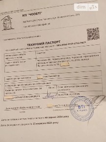 Продаж 2к квартири 43.87 кв. м на вул. Лупиноса Анатолія • ID 34768310