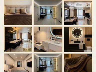 Продаж 2к квартири 62 кв. м на бул. Південний 1, кв. 122 • ID 34764932