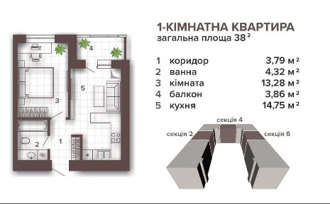 Видова 1кім квартира в ЖК Магнолія