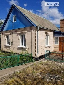 Продаж 1 поверхового будинку з ділянкою на 15 соток, 80 кв. м, 3 кімнати, на Андрушівка • ID 34767965